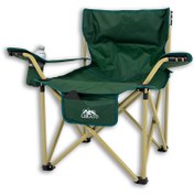 Resim Lerato TG-2025-03 Katlanır Kamp Sandalyesi XXL Yeşil 