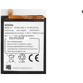 Resim Vestel Uyumlu Venüs Z20 Batarya Pil 