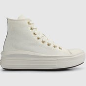 Resim Converse Chuck Taylor All Star Move Hı Krem Kadın Sneaker A08384c 