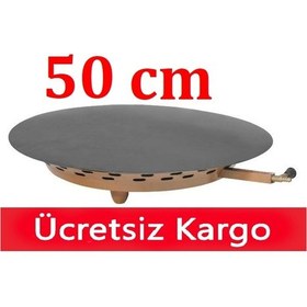 Resim 50 Cm Tüplü Sac Ekmek Sacı Tüplü Katmer Sacı Tüplü Ekmek Sac Ocak 