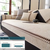 Resim Modern Polyester Koltuk Kılıfı: Evcil Hayvan Dostu, Makine Yıkamalı, Sürtünme Önleyici Konfor Koltuk Koruması için Koltuk, Loveseat, 3 Kişilik, 4 Kişilik ve Bölüm Koltukları - Lüks ve Dayanıklı Koltuk Pedı için Ev ve Ofis Dekoru 