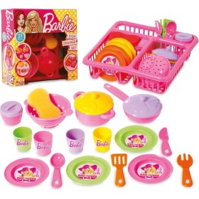 Resim NW NessiWorld 01753 Bulaşıklık 