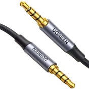 Resim Genel Markalar 3.5mm Hi-fi Erkek To Erkek Trrs Aux Ses Ve Mikrofon Kablosu 1.5 Metre 