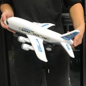 Resim 1 adet Büyük Beyaz Uçak Oyuncak, İnteraktif Uçuş Modeli, Erkek ve Kız Çocuklar için Mükemmel Hediye, Noel ve Yılbaşı için İdeal 