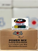 Resim 404 Power Mi̇x 80gr 1 Kutu 18 Adet 