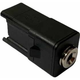 Resim Fkoto Ford Mondeo Teyp Aux Jack Girişi 2007-2014 [DM5T19A164AA] 4 Pin 