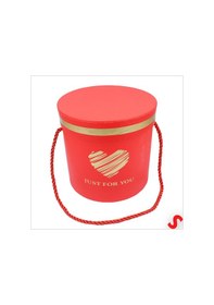 Resim Just For You Silindir Hediye Kutusu 13 Cm Küçük Boy Kırmızı 