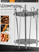 Resim Airfryer Tutacağı 346355310 