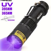 Resim Alonefire SK68 UV Feneri 365nm ve 395nm Çift Dalga Boyu Yakınlaştırılabilir LED Fener - Yüksek Güçlü 3W, Alüminyum Alaşımlı Kompakt Cep Işığı Evcil Hayvan Tespiti, Akrep Avı, Para Doğrulama, Reçine Sertleştirme için (AA Pil Dahil Değildir), Evcil Hayvan Lekesi Dedektörü | Taşınabilir UV Işık | Dayanıklı El Feneri, Alonefire 