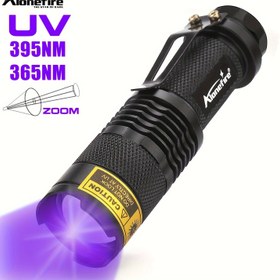 Resim Alonefire SK68 UV Feneri 365nm ve 395nm Çift Dalga Boyu Yakınlaştırılabilir LED Fener - Yüksek Güçlü 3W, Alüminyum Alaşımlı Kompakt Cep Işığı Evcil Hayvan Tespiti, Akrep Avı, Para Doğrulama, Reçine Sertleştirme için (AA Pil Dahil Değildir), Evcil Hayvan Lekesi Dedektörü | Taşınabilir UV Işık | Dayanıklı El Feneri, Alonefire 