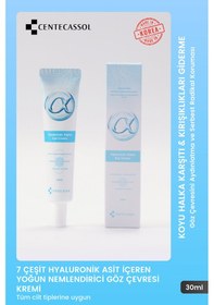 Resim Centecassol Hyaluronic Alpha Eye Cream 30 ML 