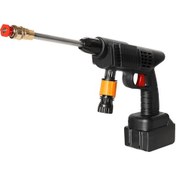 Resim Cbtx R-8106 Çok Fonksiyonlu Araba Yıkama Su Tabancası Çiçek Sulama, Araba Yıkama İçin Ev Elektrikli Püskürtücü 