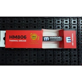 Resim Hm806 14.6w 2 Gram Şırınga Termal Macun 