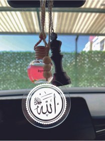 Resim Parker Otomotiv A.Ş islam logolu dikiz aynası süsü 