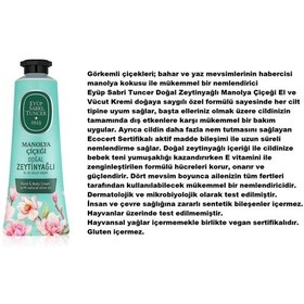 Resim Manolya Çiçeği Doğal Zeytinyağlı El Ve Vücut Kremi 4 x 50 ML 