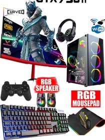 Resim DMC N137x(PUBG,GTA 5) I5 9400f,32gb Ram,512gb M2 Ssd,4gb Gtx750ti,24''oyuncu Masaüstü Bilgisayarı 