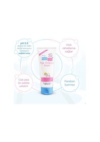 Resim Sebamed Bebek Pişik Kremi 6 x 100 ML 