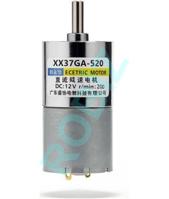 Resim 37ga-520 12v 37mm 200rpm Redüktörlü Dc Motor Metal Dişli Yüksek Tork Kuvvet Robot Oyuncak Rc Araba 