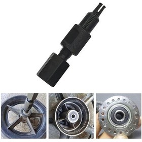 Resim Maoyaya Suntek Kör Delik Rulman Çektirme Pensesi Çelik 8-mm'den 9-mm'ye 