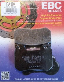 Resim Ebc Fa304 1997-2009 Bmw K 1200 Lt Uyumlu Arka Fren Balatası Organik Balata 