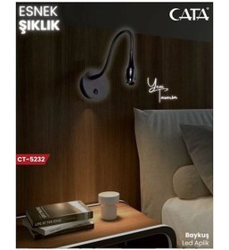 Resim Cata Ct-5232 3 Watt Baykuş Ledli Aplik Günışığı Siyah 