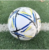 Resim Futbol Dünya Kupası Futbol Topu Gri 