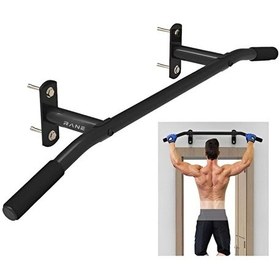 Resim Pull Up Barfiks Kapı Üstü 