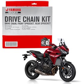 Resim Yamaha Tracer 700 Zincir Dişli Kiti (2016-2019) - BC6W001A2000 