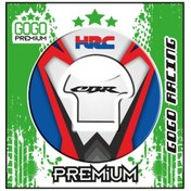 Resim Skm Cbr 125Cc-250Cc Depo Kapak Pad 004 