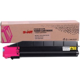 Resim UTAX Cdc-1930-1935 / Triumph Adler Dcc-2930-2935-3005ci Smart Kırmızı Toner 