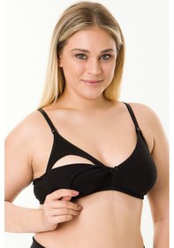 Resim Parlingerie 3'lü Çıkarılabilir Pedli Emzirme Sütyeni 