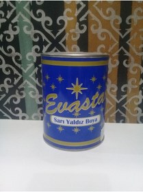 Resim Altınyapı Hobi Market Altın Yaldız Boya 