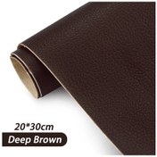 Resim Pu Deri Yamalar Çıkartmalar Kendinden Yapışkanlı Deri Kumaş Yapışkanlı Kanepe 14 20x30cm 1pcs 