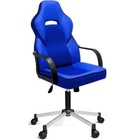 Resim Türksit İnka Yönetici Ve Oyuncu Koltuğu Plastik Kol Ve Metalik Gri Boyalı Ayaklı Mavi Mavi 