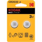Resim Kodak CR2032 Lityum Para Pil 2li 