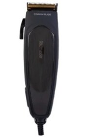 Resim GoldMaster Piton Saç Ve Sakal Şekillendirici Gm-8145 
