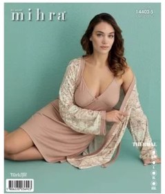 Resim Mihra 2 Li Takım Thermal 11402-5 Kahverengi 