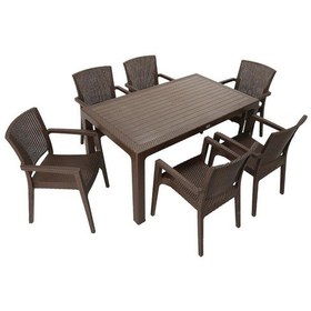 Resim Depootoptan Mandella Elit Rattan 90 x 150 CM Zeus Koltuk Masa Takımı Kahverengi 
