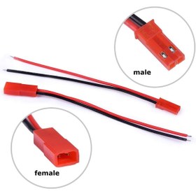 Resim Genel Markalar Jst Kablo Erkek Dişi Çift 15cm 150mm Model Uçak Helikopter Robot Lipo Lityum Lion Pil Akü Bağlantı 