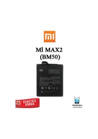 Resim Xiaomi Mi Max 2 Bm50 Batarya Pil 