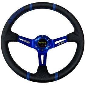 Resim Momo Ofsetli Spor Direksiyon Siyah-Mavi 