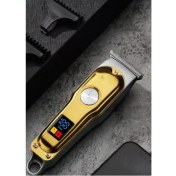 Resim LED Göstergeli Metal Tıraş Bıçağı, USB Girişli, Çok Fonksiyonlu ve Şık Tasarım 