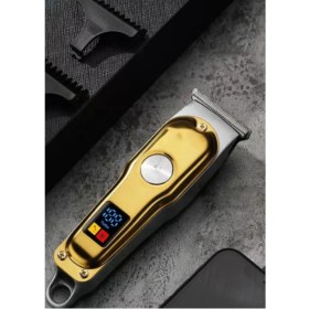 Resim LED Göstergeli Metal Tıraş Bıçağı, USB Girişli, Çok Fonksiyonlu ve Şık Tasarım 