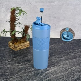 Resim Tohana French Press Kupa 450ML 