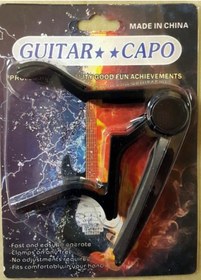 Resim Cremonia A010 Siyah Gitar Kaposu 