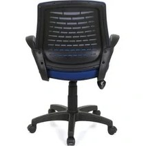 Resim Sers Mobilya Ofis Sandalyesi SİYAH 