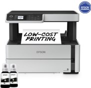 Resim Epson EcoTank M2170 Wi-Fi + Tarayıcı + Fotokopi Mono Çok Fonksiyonlu Tanklı Yazıcı C11CH43403 