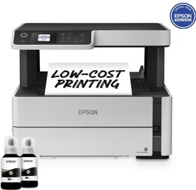 Resim Epson EcoTank M2170 Wi-Fi + Tarayıcı + Fotokopi Mono Çok Fonksiyonlu Tanklı Yazıcı C11CH43403 