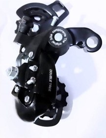 Resim Shimano Tx-35 Muadili 7/8S Braketsiz Bisiklet Arka Aktarıcı Siyah 