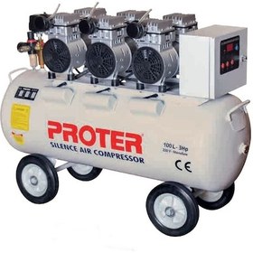 Resim Proter 3 HP 8 Bar 100 LT Sessiz Yağsız Hava Kompresörü 